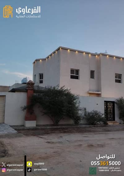 فیلا 5 غرف نوم للبيع في حي الملك فهد، عنيزة - فيلا للبيع في حي الملك فهد