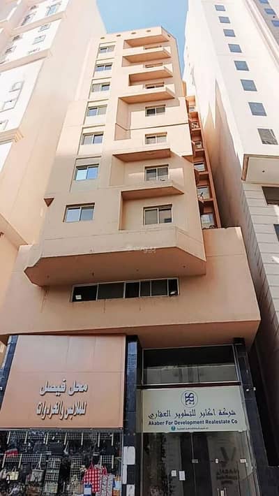 Commercial Building for Sale in Al Aziziyah, Makkah - Property for Sale Commercial Building for Sale in Al Aziziyah, Makkah - Property for Sale