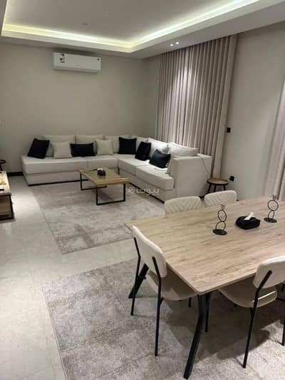 2 Bedroom Apartment for Rent in North Riyadh, Riyadh - Studio Apartment For Rent in Al Narjis, Riyadh 2 Bedroom Apartment for Rent in North Riyadh, Riyadh - Studio Apartment For Rent in Al Narjis, Riyadh