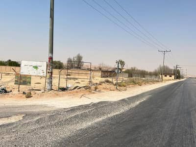 Residential Land for Sale in Qarih Dirab - Land for sale on the Dirab Road