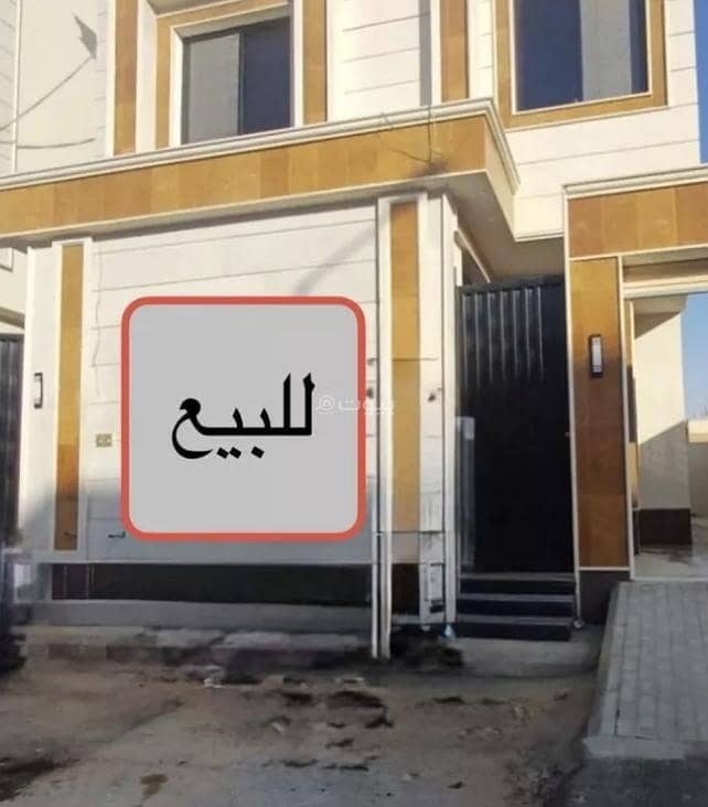 Floor For Sale in Al Nadhim, Riyadh Floor For Sale in Al Nadhim, Riyadh