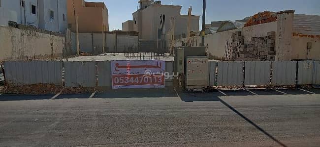 ارض سكنية  للبيع في غرب الرياض، الرياض - أرض بمخطط هندسي فيلا استثنائي و تصميم داخي مميز