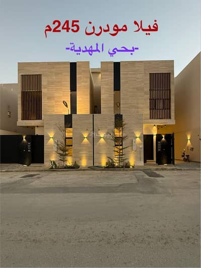 فیلا 7 غرف نوم للبيع في غرب الرياض، الرياض - فيلا مودرن 245م