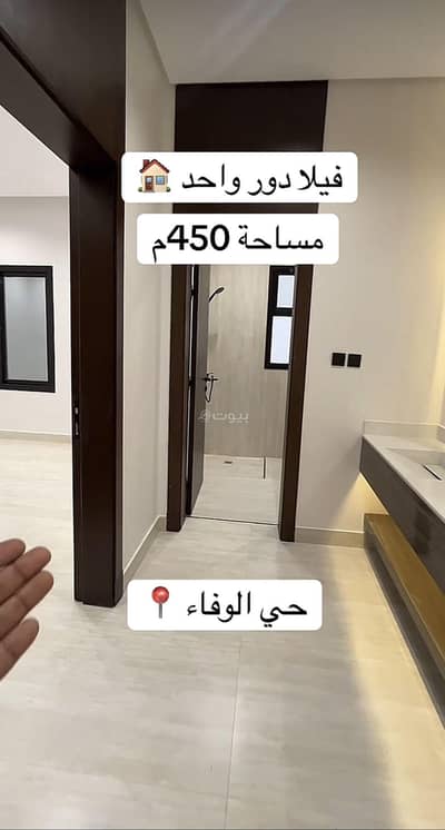 6 Bedroom Villa for Sale in North Jeddah, Jeddah - Single-story villa with an area of 450 m²