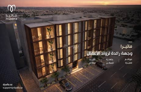 Studio for Rent in North Riyadh, Riyadh - Luxury residential units fully equipped Studio for Rent in North Riyadh, Riyadh - Luxury residential units fully equipped
