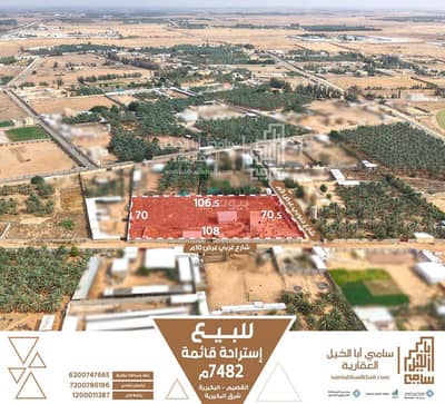 استراحة 1 غرفة نوم للبيع في الروضة، البكيرية - بيت استراحة للبيع في الروضة، البكيرية