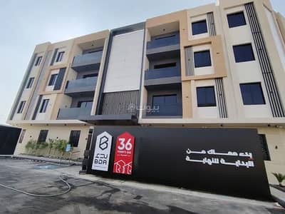 فلیٹ 3 غرف نوم للبيع في شرق الرياض، الرياض - شقة للبيع في المونسية، شرق الرياض