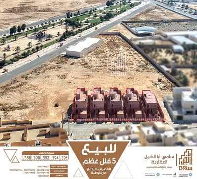 4 Bedroom Villa for Sale in Al Andalus, Al Badayea Al Qassim Region - A villa for sale in Al-Andalus, Al-Badai area, Qassim region