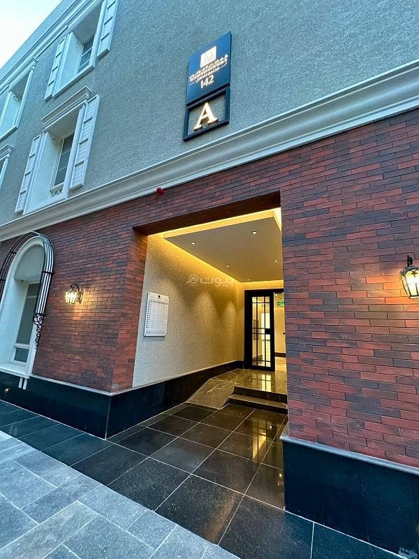Apartment for sale in Al Narjis, North Riyadh Apartment for sale in Al Narjis, North Riyadh