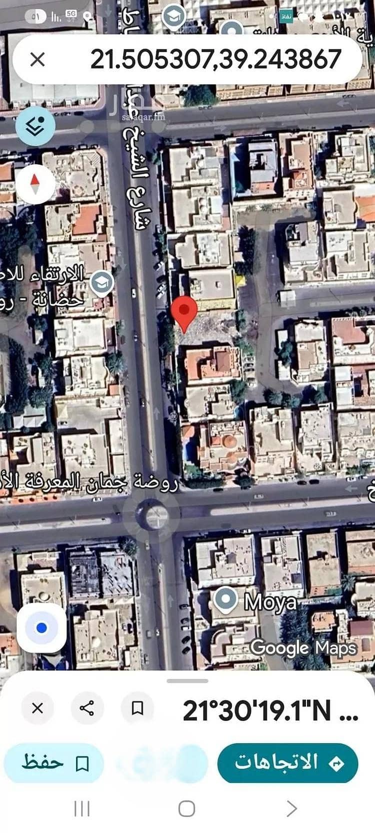 فرصة أرض سكنية للبيع في السليمانية، جدة فرصة أرض سكنية للبيع في السليمانية، جدة