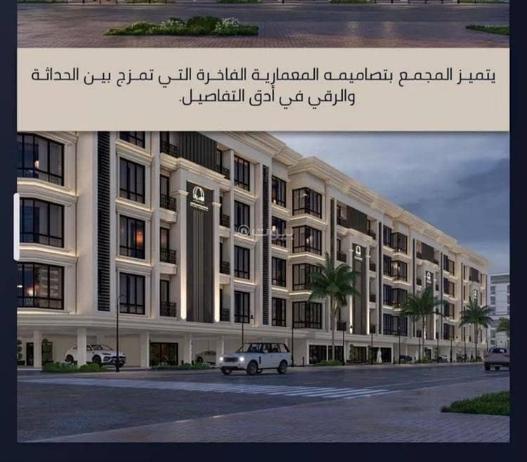 شقة للبيع في شارع الامير عبدالمجيد, حي الصواري, مدينة جدة, منطقة مكة المكرمة شقة للبيع في شارع الامير عبدالمجيد, حي الصواري, مدينة جدة, منطقة مكة المكرمة