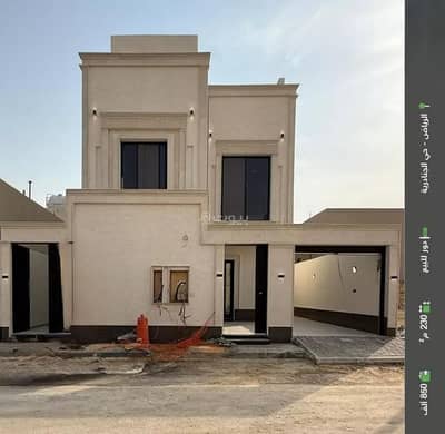 4 Bedroom Floor for Sale in East Riyadh, Riyadh - Floor for Sale in Al Janadriyah, East Riyadh 4 Bedroom Floor for Sale in East Riyadh, Riyadh - Floor for Sale in Al Janadriyah, East Riyadh