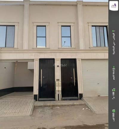 5 Bedroom Apartment for Sale in East Riyadh, Riyadh - Apartment for sale in Al Janadriyah, East Riyadh