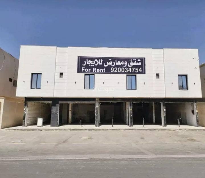 Apartment For Rent in Al Qirawan, North Riyadh Apartment For Rent in Al Qirawan, North Riyadh