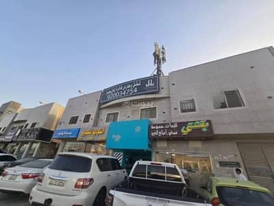 معرض للايجار في شمال الرياض، الرياض - معرض للإيجار في النفل، شمال الرياض معرض للايجار في شمال الرياض، الرياض - معرض للإيجار في النفل، شمال الرياض