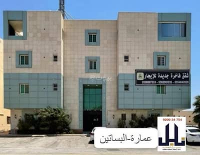 1 Bedroom Apartment for Rent in North Riyadh, Riyadh - Apartment For Rent in Al Malqa, North Riyadh 1 Bedroom Apartment for Rent in North Riyadh, Riyadh - Apartment For Rent in Al Malqa, North Riyadh