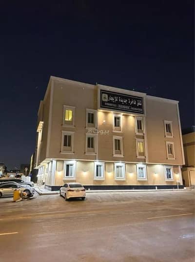 1 Bedroom Apartment for Rent in North Riyadh, Riyadh - Apartment For Rent in Al Malqa, North Riyadh 1 Bedroom Apartment for Rent in North Riyadh, Riyadh - Apartment For Rent in Al Malqa, North Riyadh