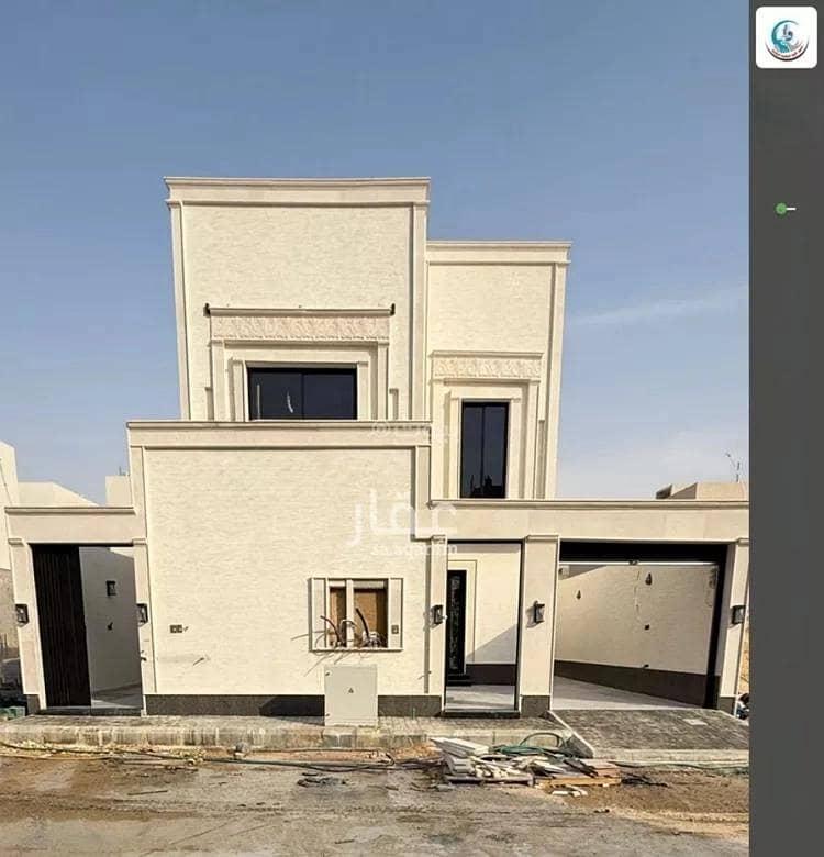 شقة للبيع في الجنادرية، الرياض شقة للبيع في الجنادرية، الرياض