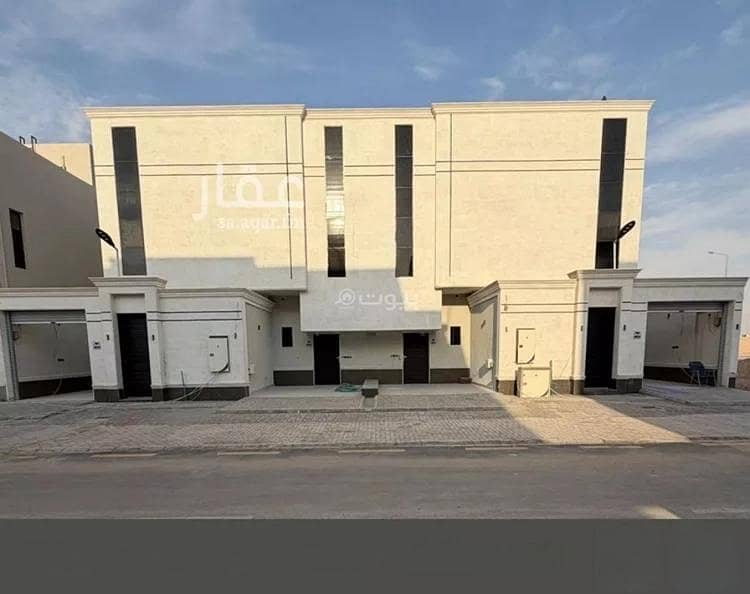 Floor For Sale in Al Wasam, Riyadh Floor For Sale in Al Wasam, Riyadh