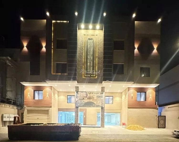 Apartment For Sale in Umm Al Jud, Makkah Apartment For Sale in Umm Al Jud, Makkah