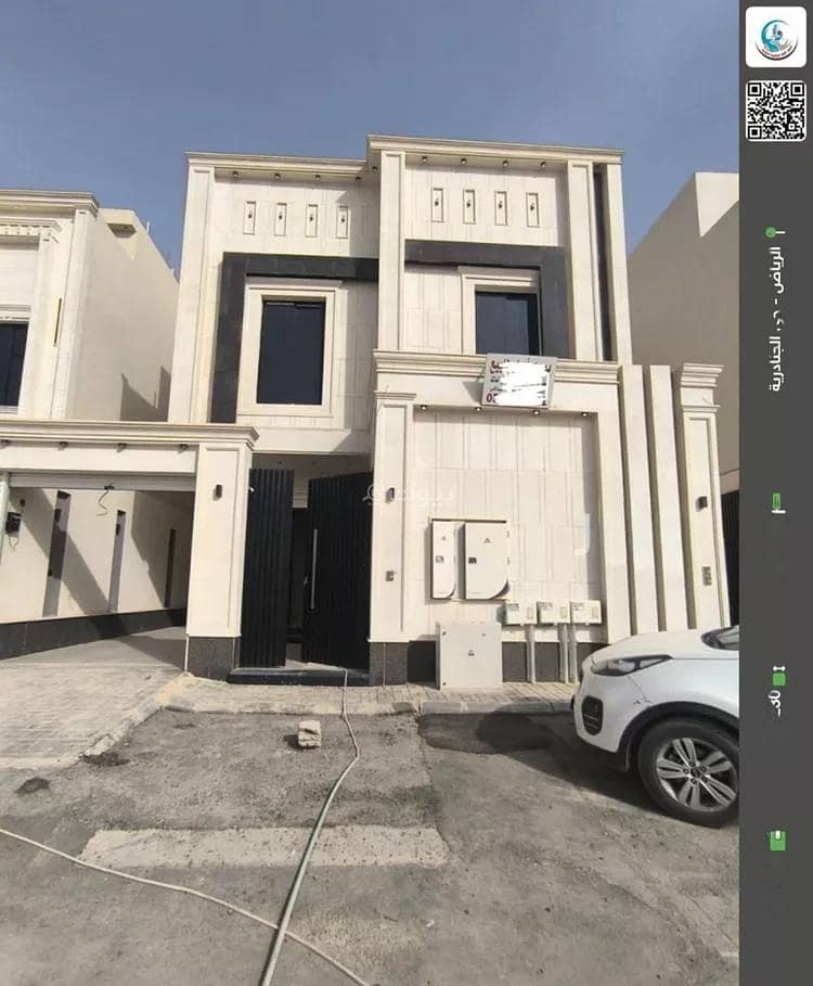 Floor For Sale in Al Janadriyah, Riyadh Floor For Sale in Al Janadriyah, Riyadh