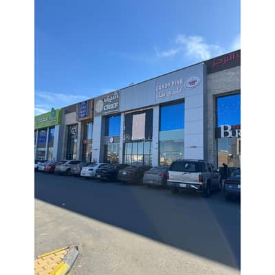 Complex for Rent in Al Difa, Madina - A complex for rent in Al Difa, Madinah