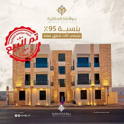 3 Bedroom Flat for Sale in West Riyadh, Riyadh - Studio Apartment For Sale in Al Mahdiyah, Riyadh 3 Bedroom Flat for Sale in West Riyadh, Riyadh - Studio Apartment For Sale in Al Mahdiyah, Riyadh