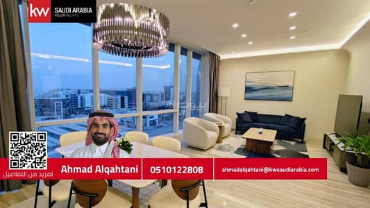 استوديو  للبيع في شمال الرياض، الرياض - شقة غرفة وصالة 99 متر للبيع في برج داماك من فيندي