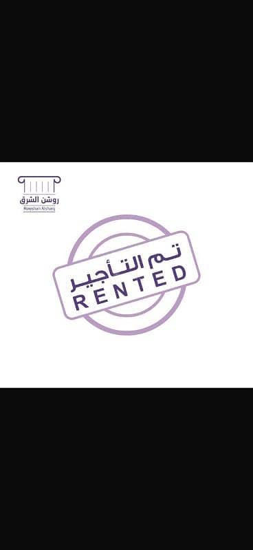 3 Bedroom Flat for Rent in Al Saif, Dammam - 3 Bedroom Apartment For Rent in Al Saif, Dammam