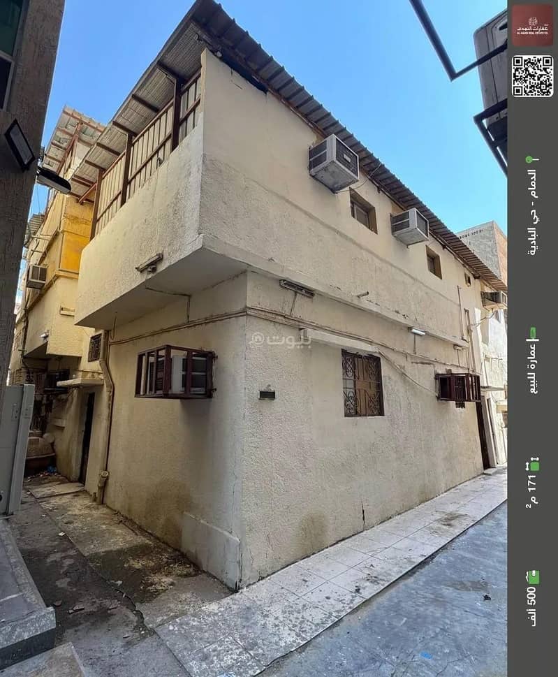 3 Bedroom Building For Sale in Al Badiah, Dammam 3 Bedroom Building For Sale in Al Badiah, Dammam
