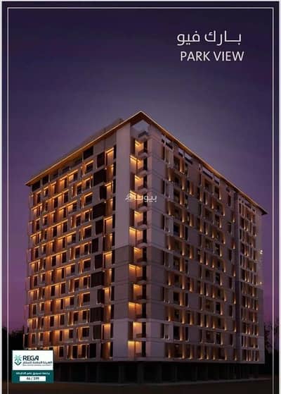 3 Bedroom Apartment for Sale in North Jeddah, Jeddah - Apartment For Sale in Al Fayhaa, Jeddah