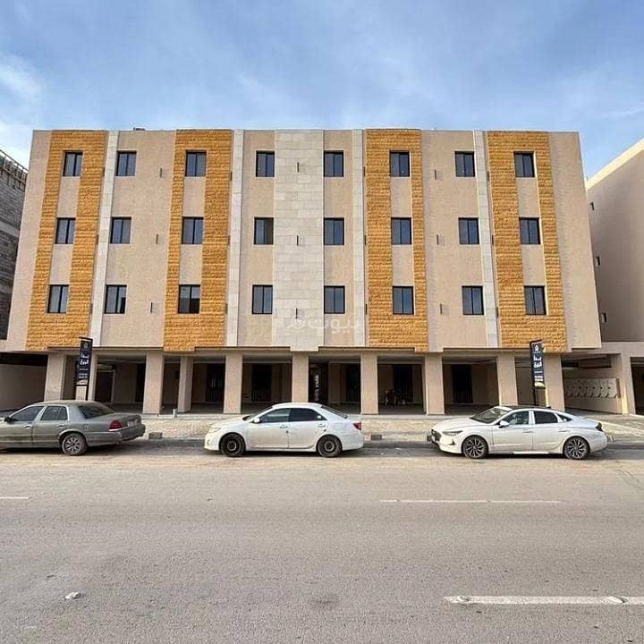 شقة للبيع في الدار البيضاء, جنوب الرياض شقة للبيع في الدار البيضاء, جنوب الرياض