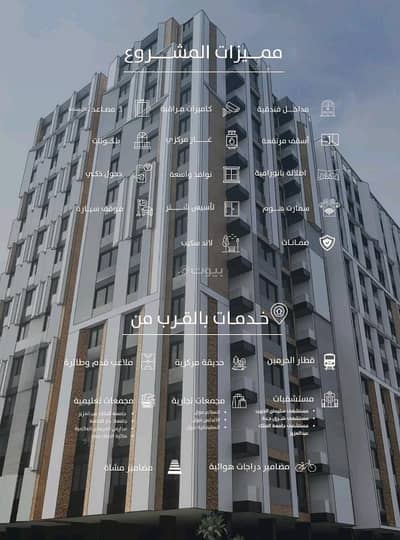 4 Bedroom Flat for Sale in North Jeddah, Jeddah - 4-room apartment overlooking the street, area 133 sqm, price 560,000 cash 4 Bedroom Flat for Sale in North Jeddah, Jeddah - 4-room apartment overlooking the street, area 133 sqm, price 560,000 cash