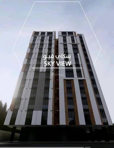3 Bedroom Apartment for Sale in North Jeddah, Jeddah - 3-bedroom apartment, area 119 (sq. m), price 459,000, Darb al-Haramain Plan 3 Bedroom Apartment for Sale in North Jeddah, Jeddah - 3-bedroom apartment, area 119 (sq. m), price 459,000, Darb al-Haramain Plan
