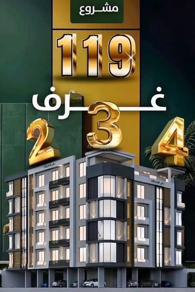 3 Bedroom Flat for Sale in North Jeddah, Jeddah - Apartment For Sale in Al Safa, North Jeddah
