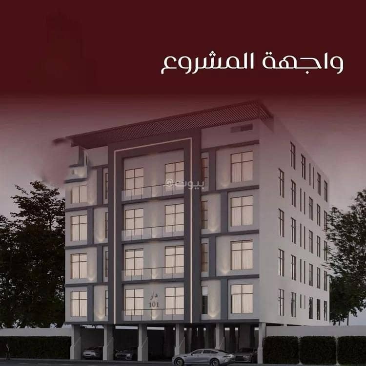 Apartment For Sale in Al Faisaliyah, Jeddah Apartment For Sale in Al Faisaliyah, Jeddah