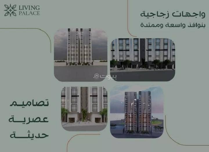 شقة للبيع في الفيحاء، شمال جدة شقة للبيع في الفيحاء، شمال جدة