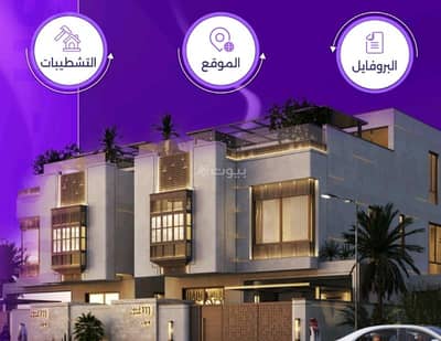 7 Bedroom Villa for Sale in North Jeddah, Jeddah - 7 bedrooms villa for sale in Al-Zahra