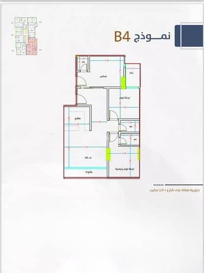 3 Bedroom Flat for Sale in North Jeddah, Jeddah - Apartment for Sale in Al Fayhaa, North Jeddah