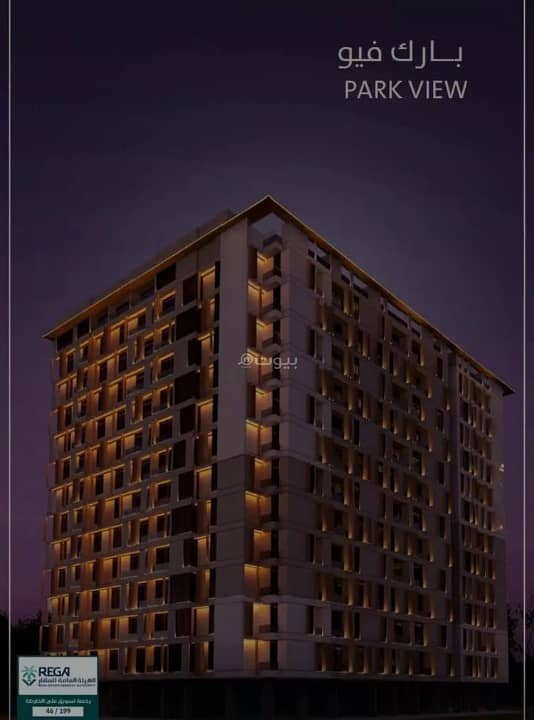 Apartment for sale in Al Fayhaa, North Jeddah Apartment for sale in Al Fayhaa, North Jeddah
