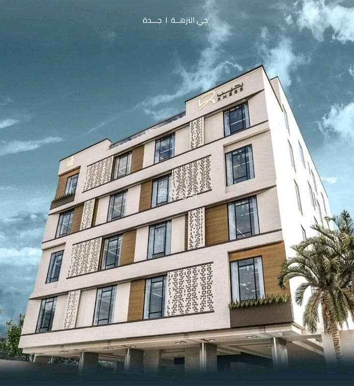 Apartment for sale in Al Nuzhah, North Jeddah Apartment for sale in Al Nuzhah, North Jeddah
