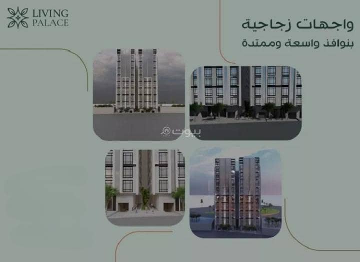 شقة للبيع في الفيحاء، شمال جدة شقة للبيع في الفيحاء، شمال جدة
