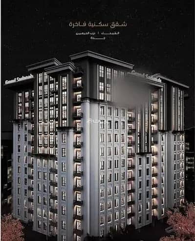 4 Bedroom Flat for Sale in North Jeddah, Jeddah - Studio Apartment For Sale in Al Fayhaa, Jeddah