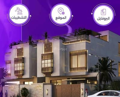 3 Bedroom Villa for Sale in North Jeddah, Jeddah - Villa For Sale in Al Zahraa, North Jeddah