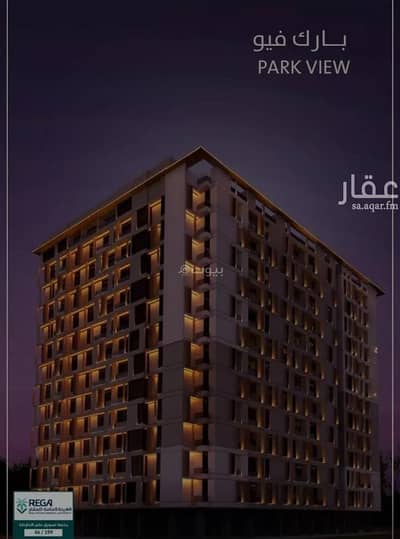 3 Bedroom Apartment for Sale in North Jeddah, Jeddah - Apartment for sale in Al Fayhaa, North Jeddah 3 Bedroom Apartment for Sale in North Jeddah, Jeddah - Apartment for sale in Al Fayhaa, North Jeddah