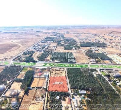 ارض سكنية  للبيع في الرياض، البكيرية - أرض سكنية للبيع في البكيرية، الرياض