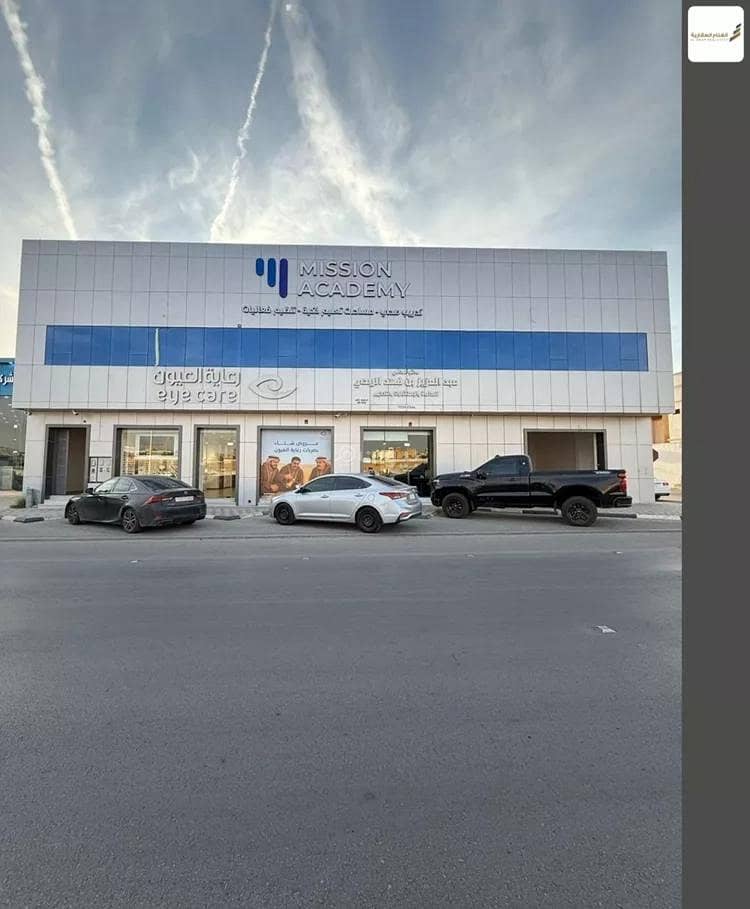 Exhibition Building For Rent in Al Safra, Buraydah Al Qassim Region Exhibition Building For Rent in Al Safra, Buraydah Al Qassim Region