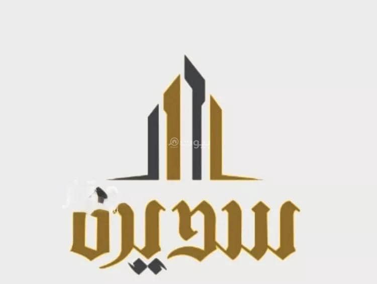 شقة للبيع في النور، الدمام شقة للبيع في النور، الدمام