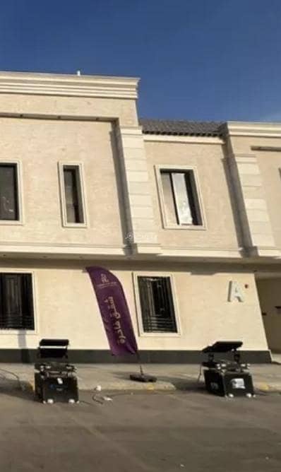 فيلا للبيع في الطيبة ، الرياض فيلا للبيع في الطيبة ، الرياض