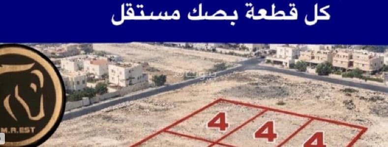 Residential Land for Sale in North Jeddah, Jeddah - Residential Land For Sale in Al Yaqout, Jeddah